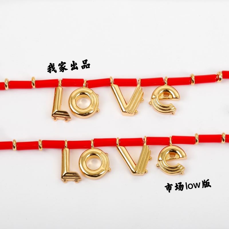 LV Bracelets